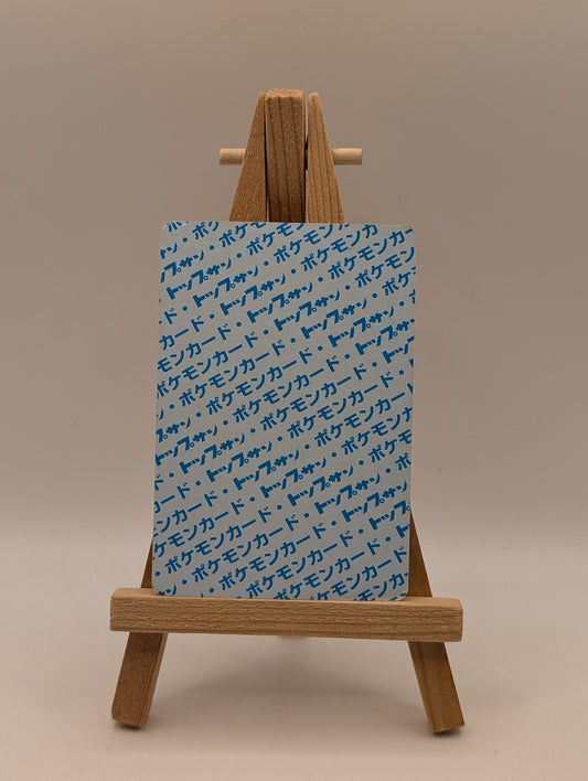 Krabby Blue Back Pokemon Card TopSun No 098 Japanese fossil F/S #5 FRENLY BRICKS - Open 7 Days