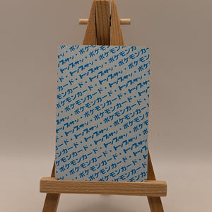 Krabby Blue Back Pokemon Card TopSun No 098 Japanese fossil F/S #5 FRENLY BRICKS - Open 7 Days