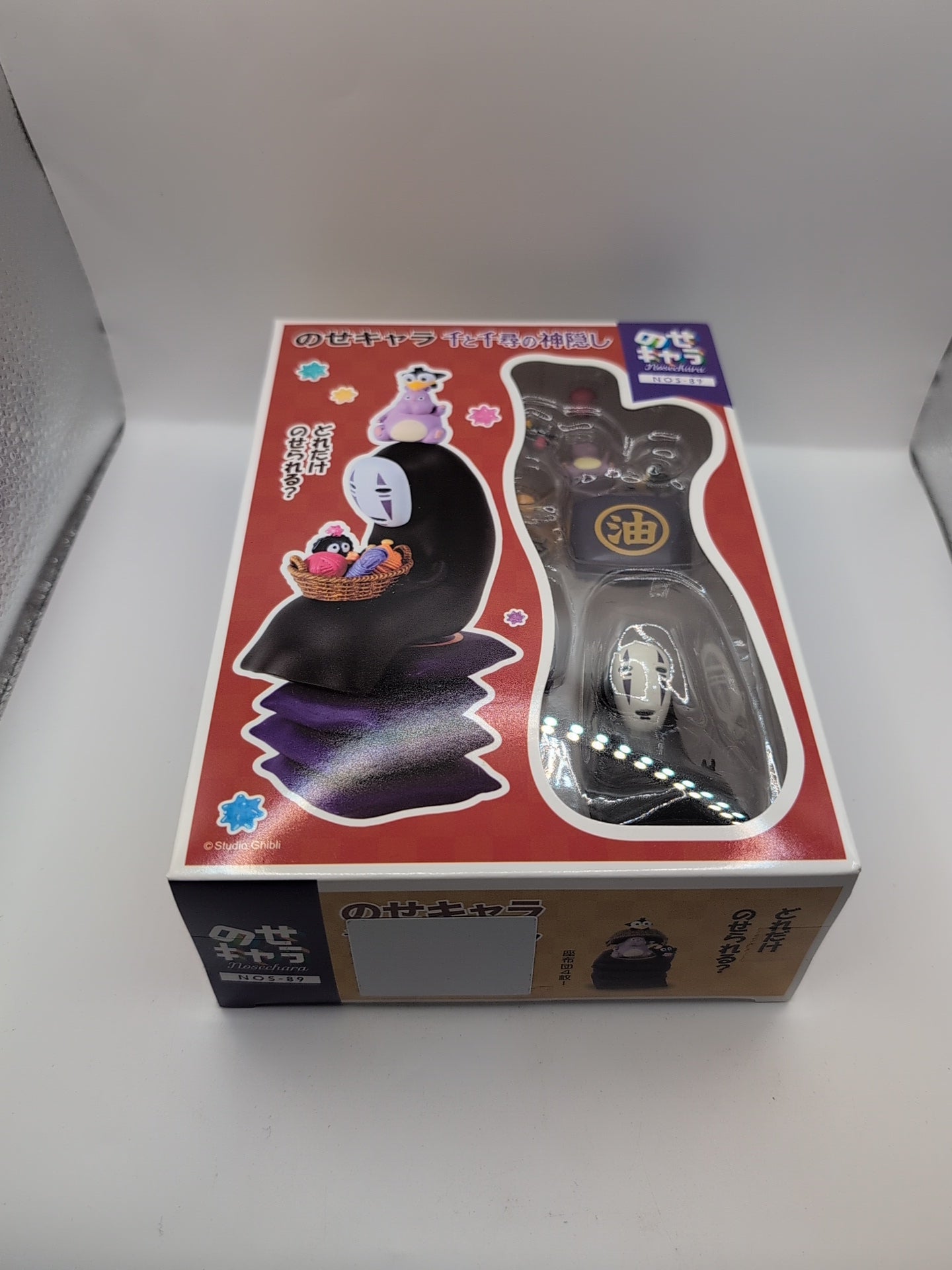 Ensky Spirited Away NOS-89 Nose Character Miniature Toy Unopened FRENLY BRICKS - Open 7 Days
