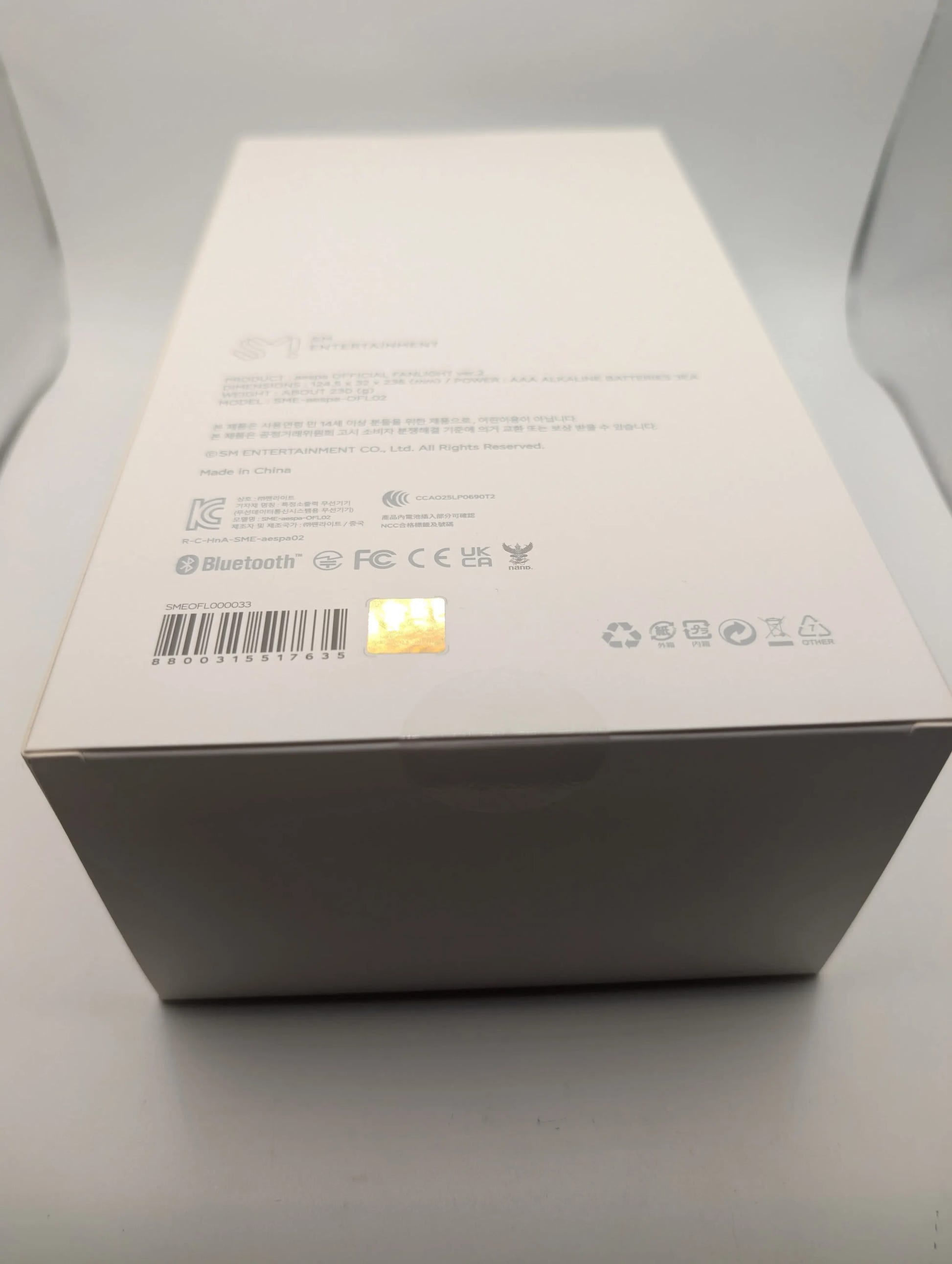 KPOP Culture - aespa - OFFICIAL LIGHT STICK Ver.2 - IN STOCK FRENLY BRICKS - Open 7 Days image 5