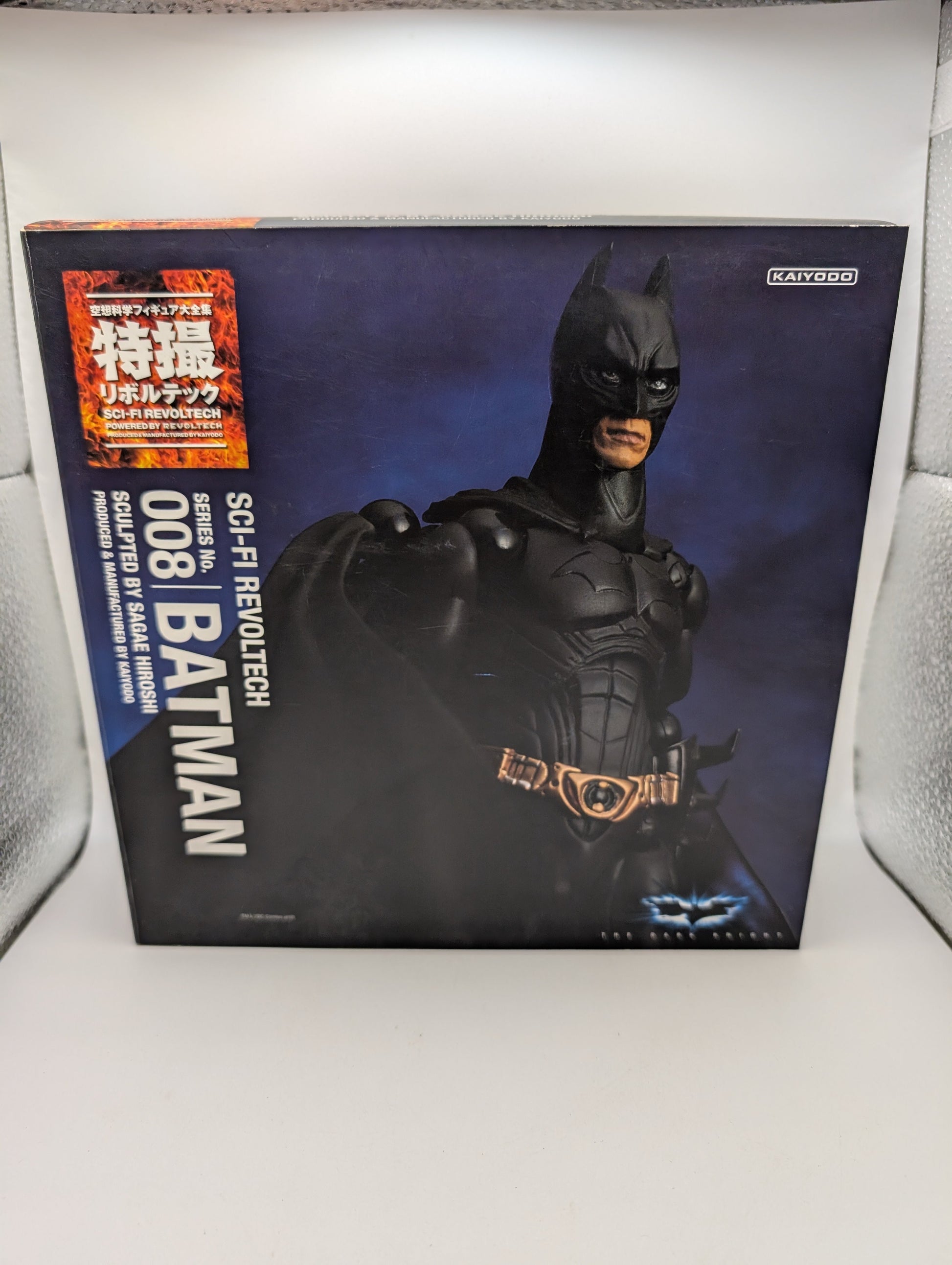 Kaiyodo - Sci-Fi (Tokusatsu) Revoltech Batman 008 FRENLY BRICKS - Open 7 Days