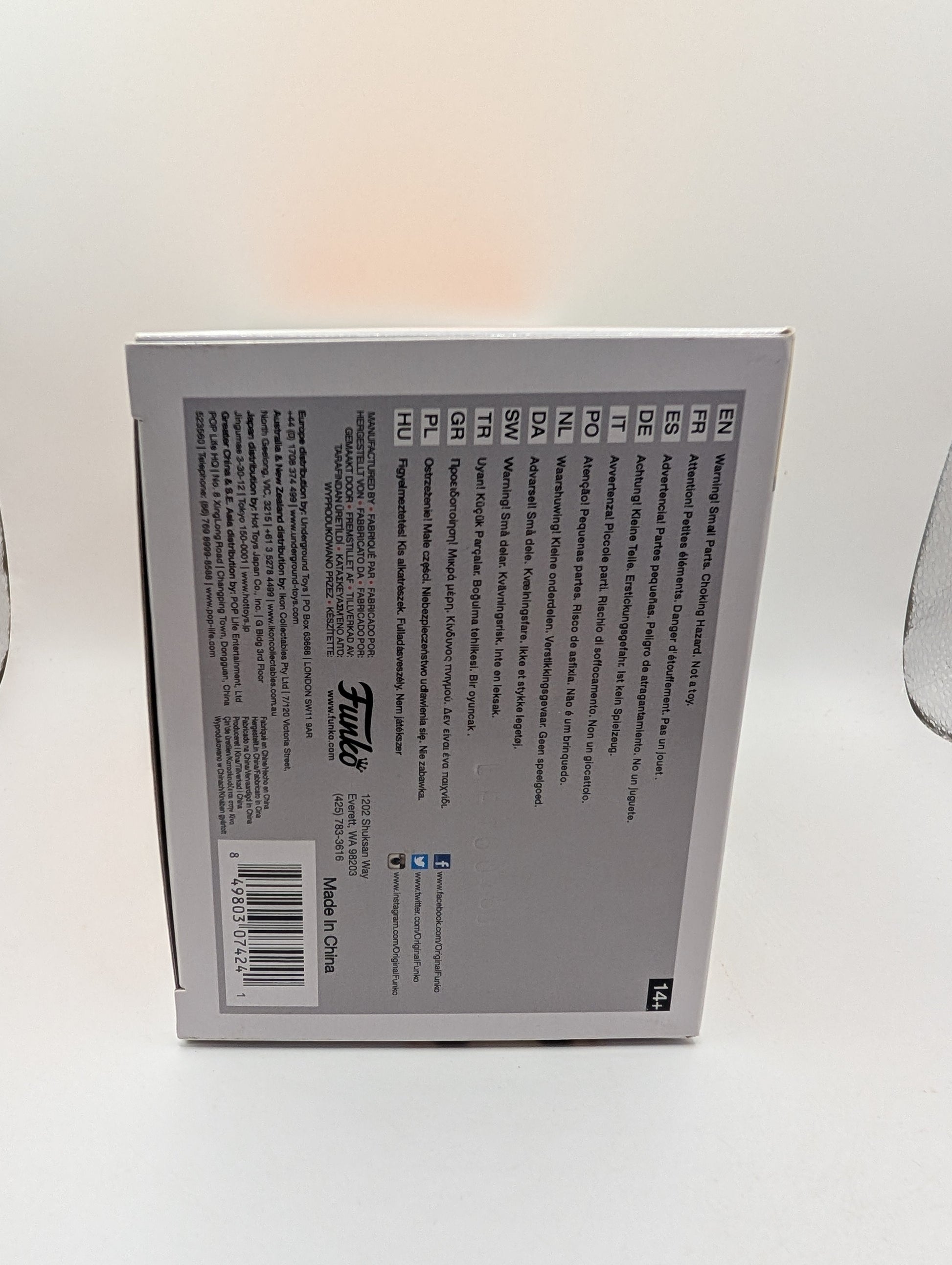 Funko Pop! Animation Dragon Ball Z - Gohan #106 Vaulted FRENLY BRICKS - Open 7 Days