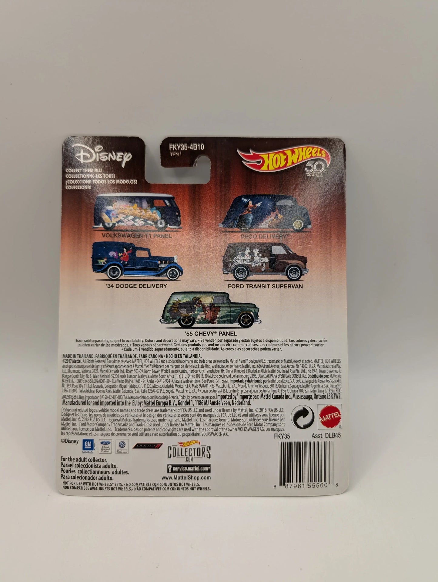 Hot Wheels Disney 101 Dalmatians Ford Transit Supervan FRENLY BRICKS - Open 7 Days