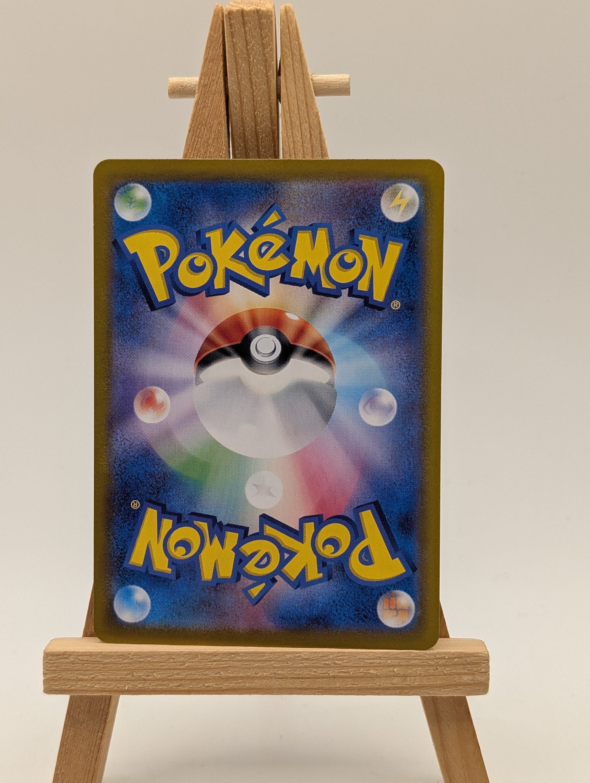 Misty's Psyduck AR 071/063 sv9a Heat Wave Arena Pokemon Card Japanese FRENLY BRICKS - Open 7 Days