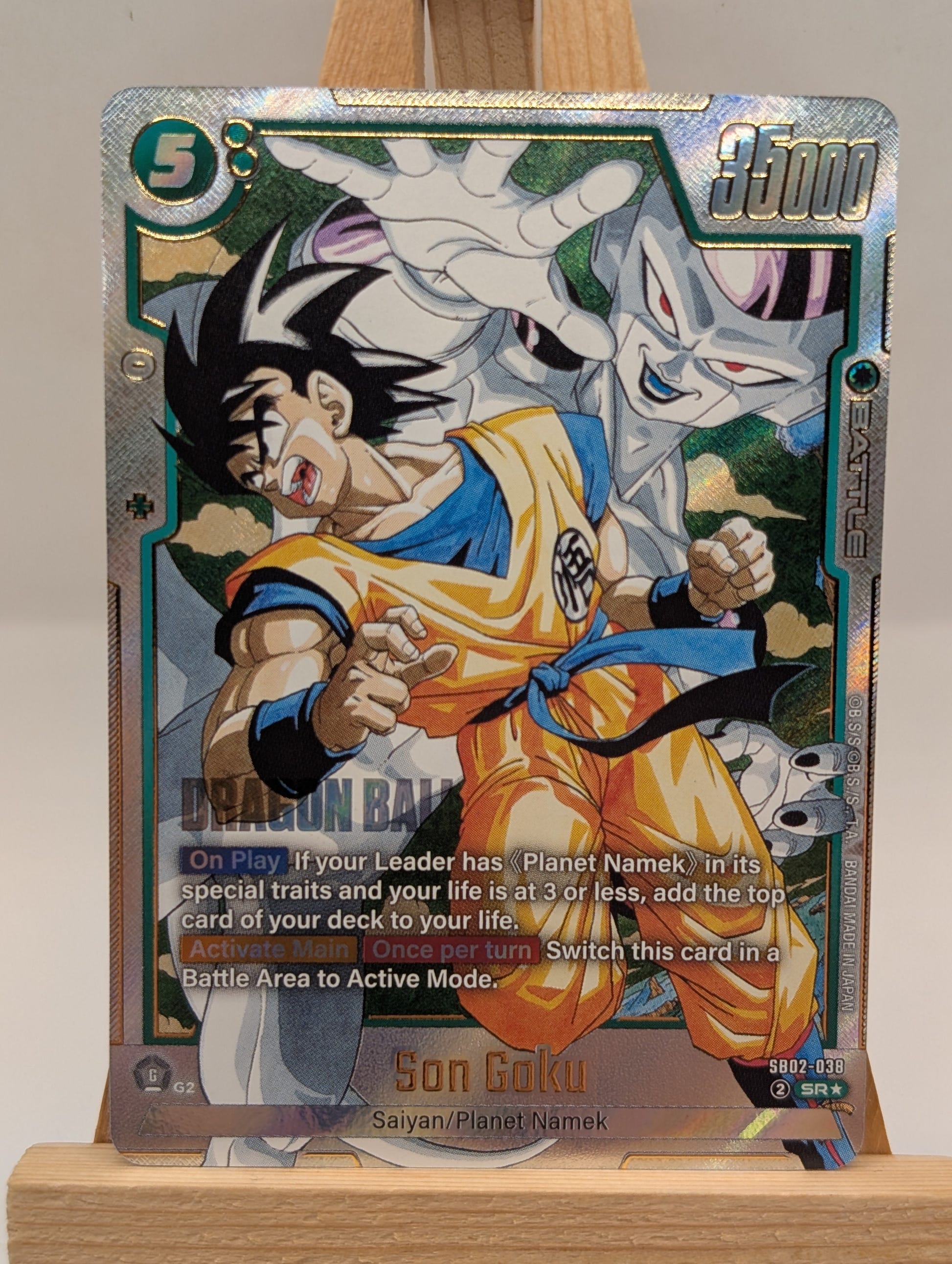 Son Goku SB02-038 | Manga Booster 2 SR Alt Art NM Fusion World FRENLY BRICKS - Open 7 Days image 2