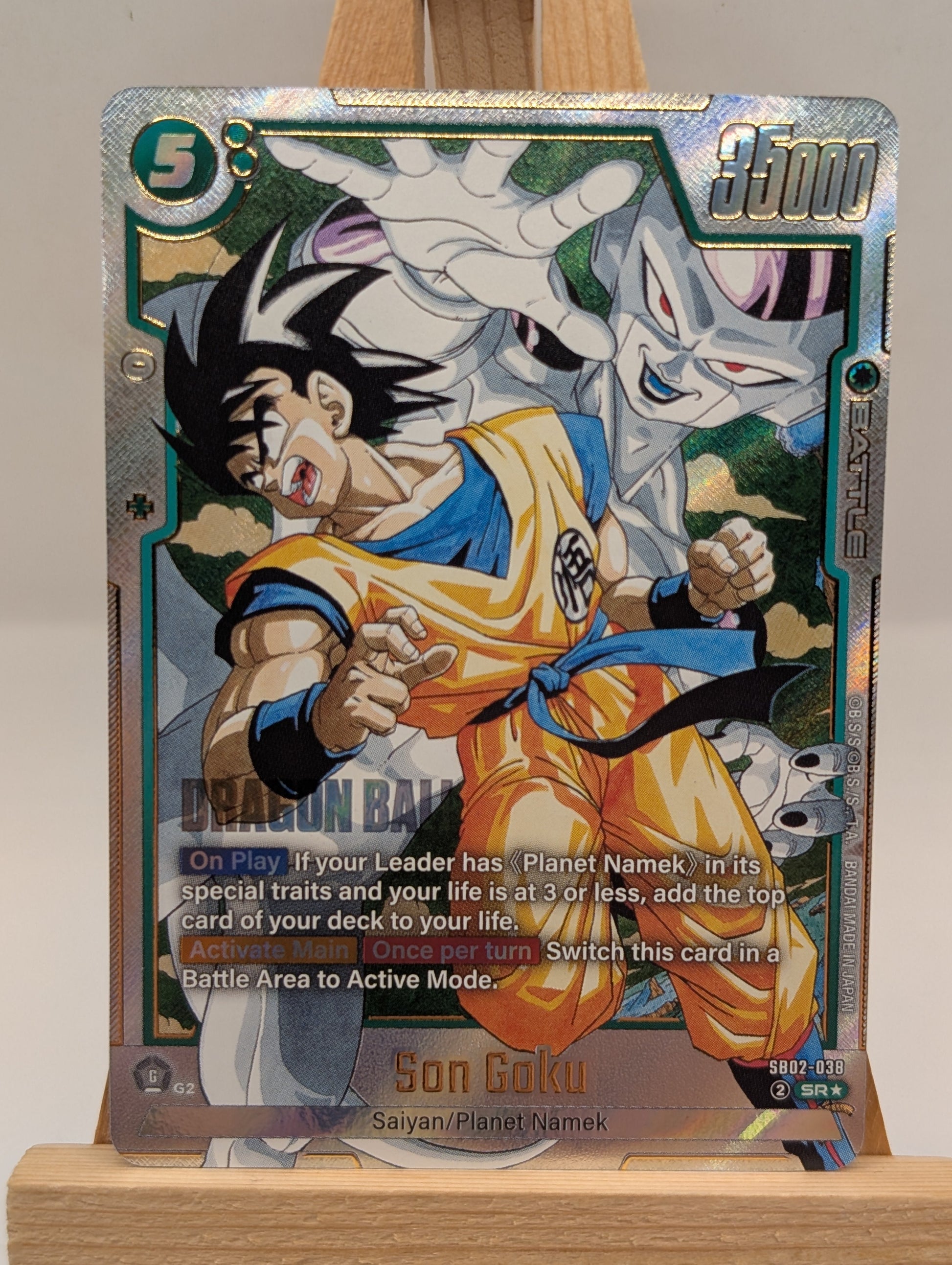 Son Goku SB02-038 | Manga Booster 2 SR Alt Art NM Fusion World FRENLY BRICKS - Open 7 Days