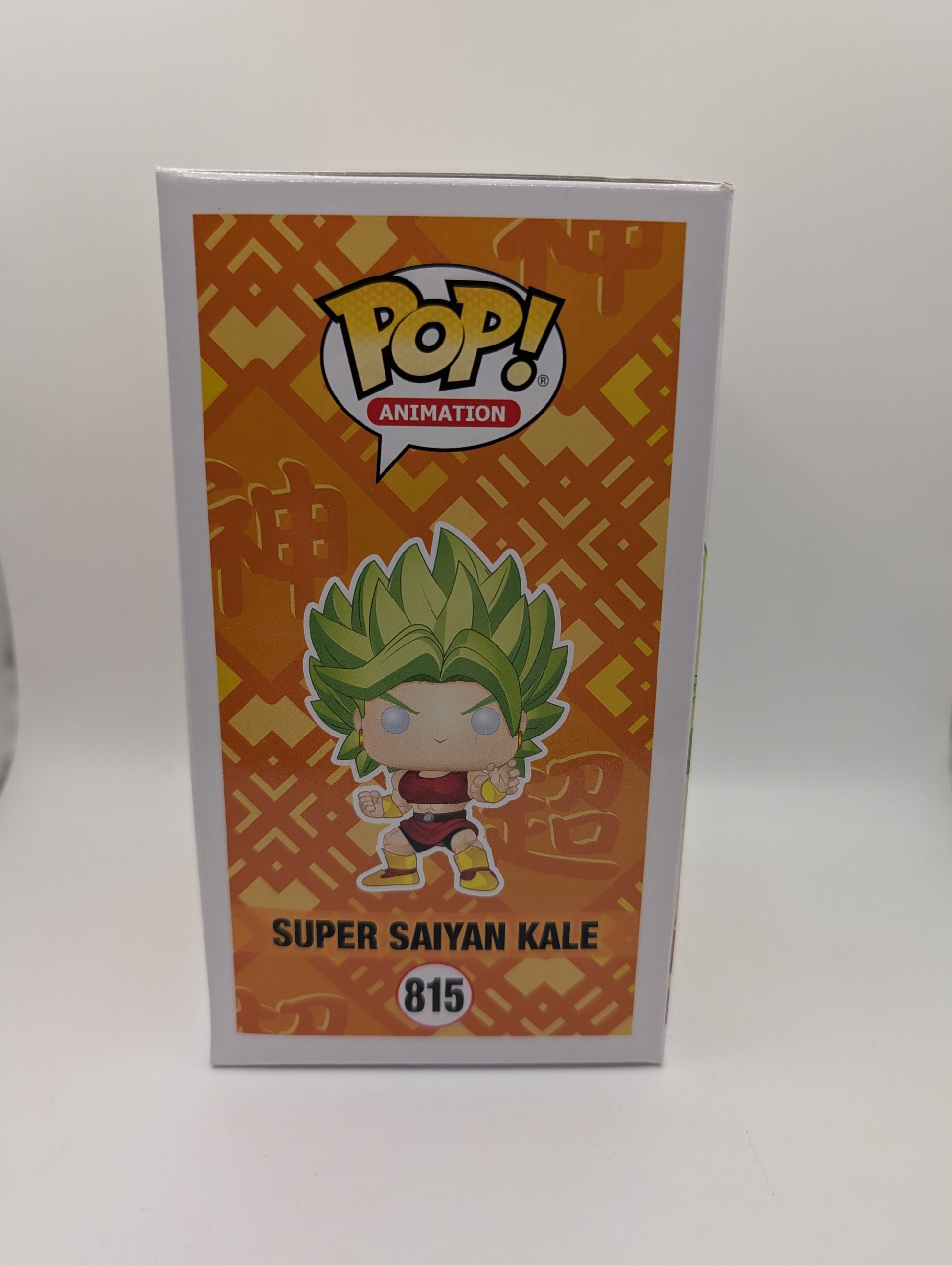 Funko POP! Animation Dragon Ball Z Super SAIYAN KALE #815 FRENLY BRICKS - Open 7 Days