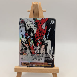 Signed Sol Savior Of The World GGS/SX06-E053 SEC Weiss Schwarz Guilty Gear NM/M FRENLY BRICKS - Open 7 Days