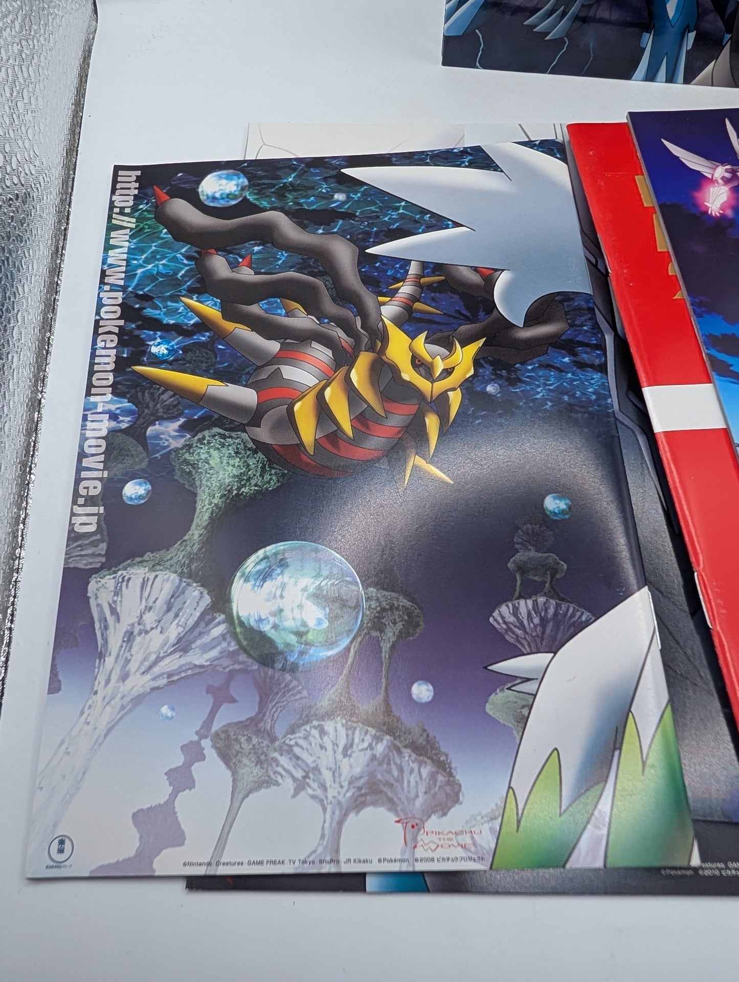 Movie Pokemon Pikachu the Movie Box 2007-2010 DVD see pics FRENLY BRICKS - Open 7 Days