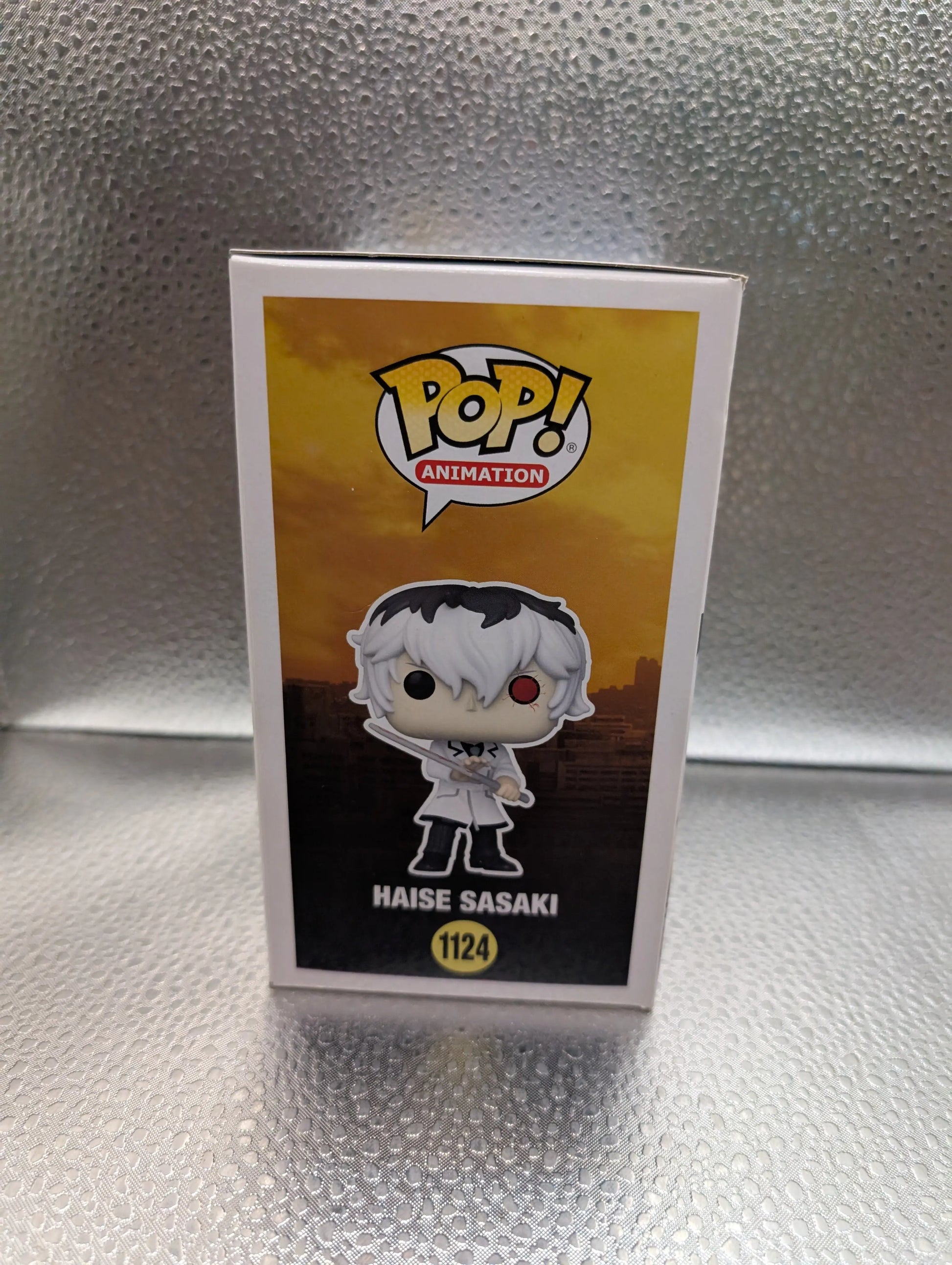 Funko Pop! Animation Vinyl #1124 - Tokyo Ghoul - Haise Sasaki FRENLY BRICKS - Open 7 Days