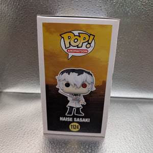 Funko Pop! Animation Vinyl #1124 - Tokyo Ghoul - Haise Sasaki FRENLY BRICKS - Open 7 Days