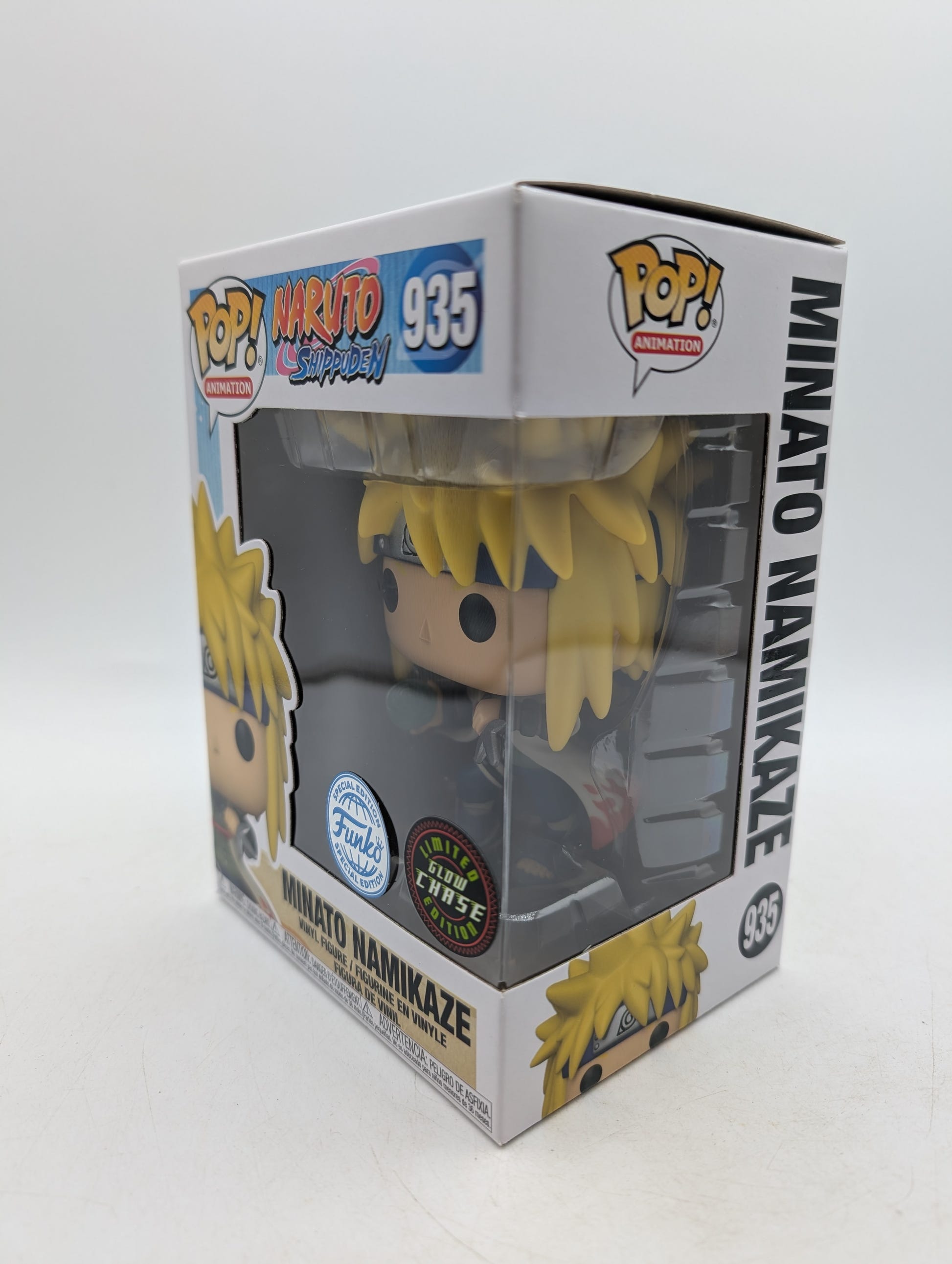 Funko Pop! Vinyl: Naruto - Minato Namikaze (Chase) (Glows in the Dark) #935 image 8
