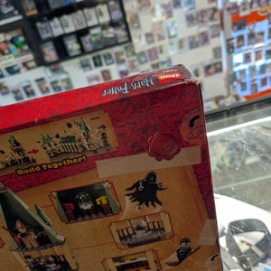 LEGO Harry Potter: Hogwarts (4867) Brand New/Sealed FRENLY BRICKS - Open 7 Days