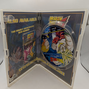 Dragon Ball Z-Broly-The Legendary Super Saiyan : Movie 8 (DVD, 2002) FRENLY BRICKS - Open 7 Days