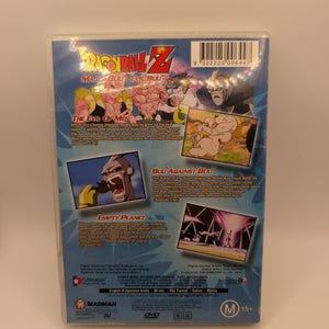 Dragon Ball Z : Vol 5 : Part 6 (DVD, 2002) FRENLY BRICKS - Open 7 Days