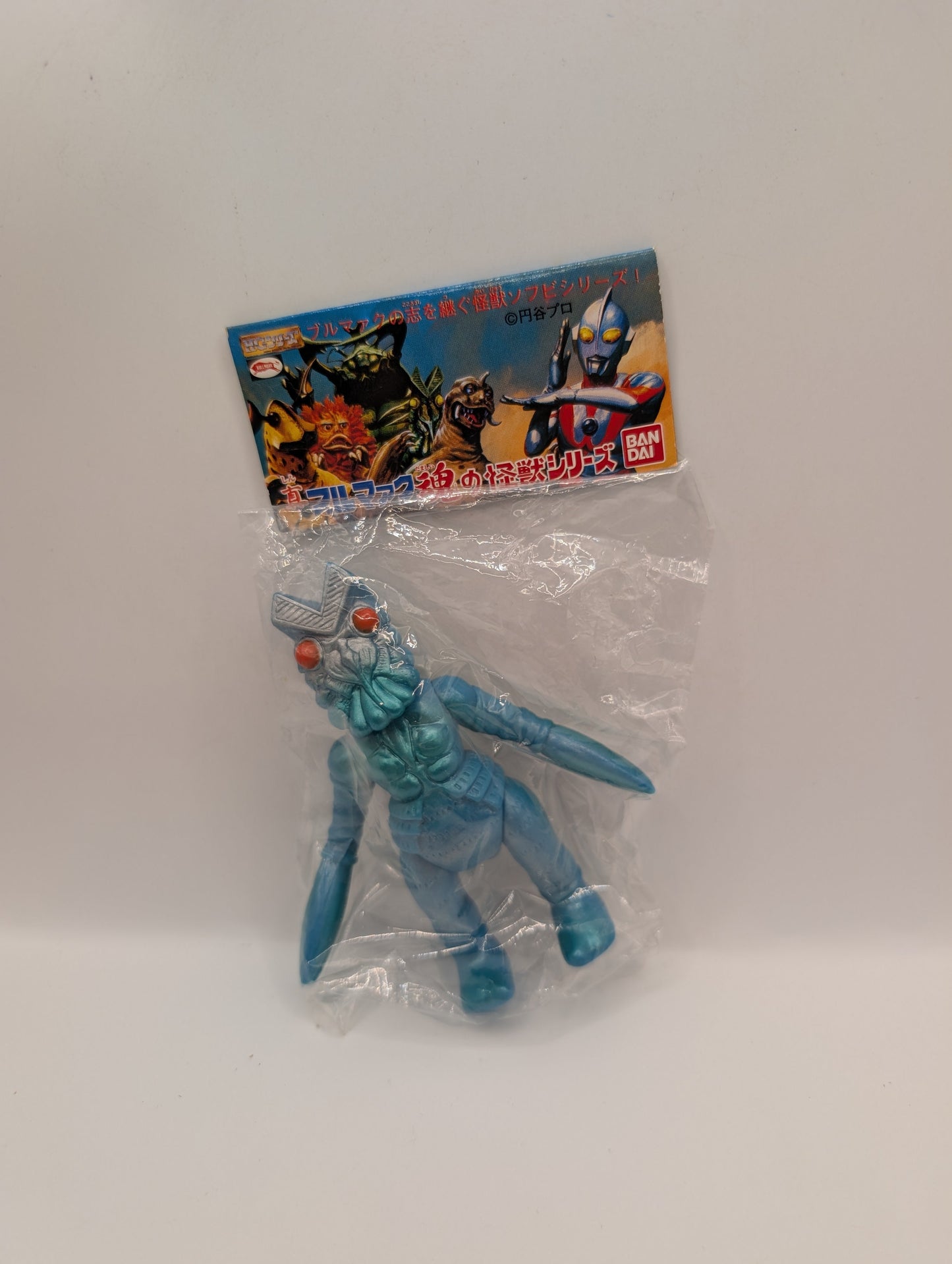 Ultrama Alien Baltan Bullmark Re-issue Sofubi Soft Vinyl Figure 3.5" Small ver FRENLY BRICKS - Open 7 Days