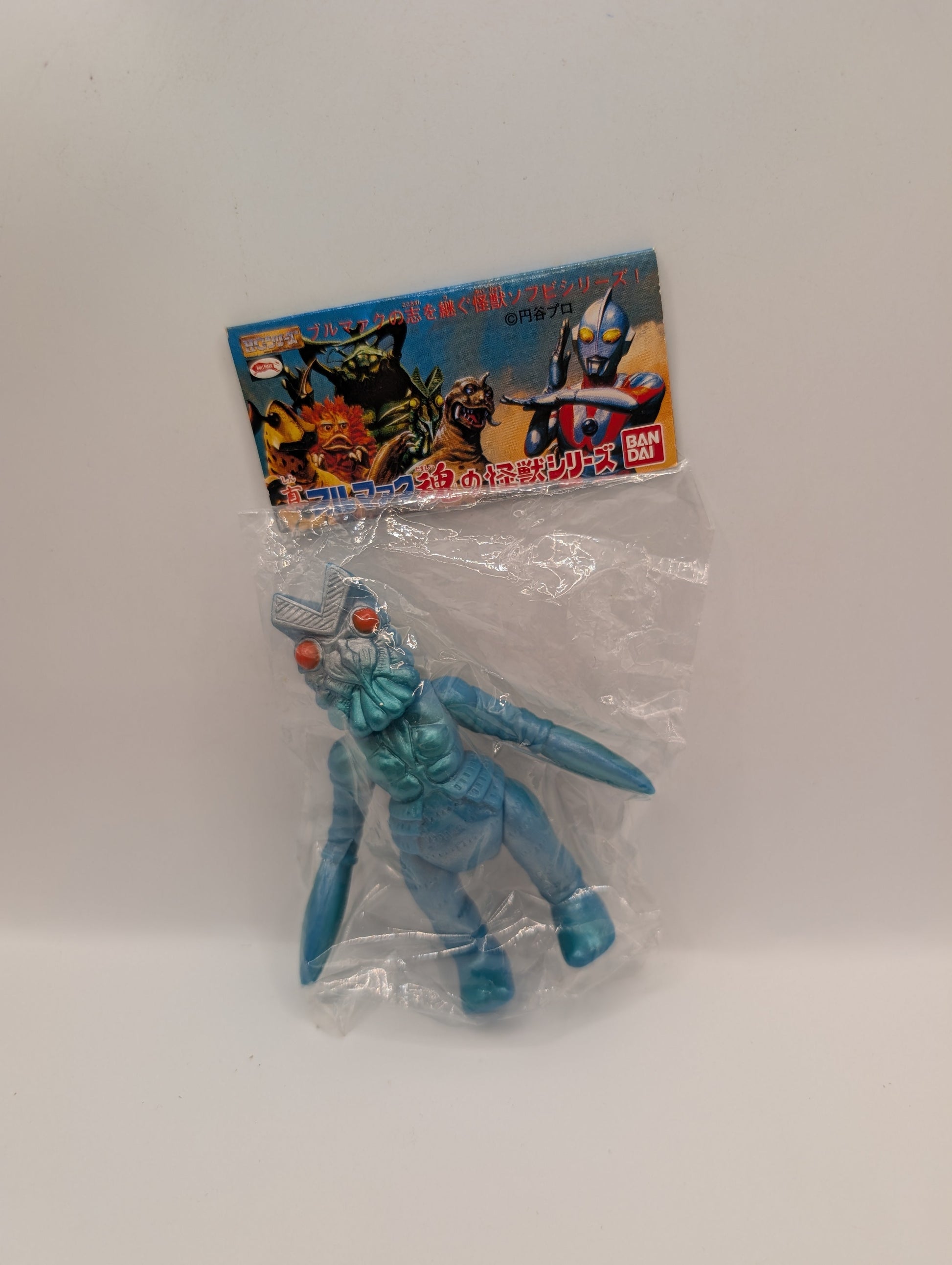Ultrama Alien Baltan Bullmark Re-issue Sofubi Soft Vinyl Figure 3.5" Small ver FRENLY BRICKS - Open 7 Days