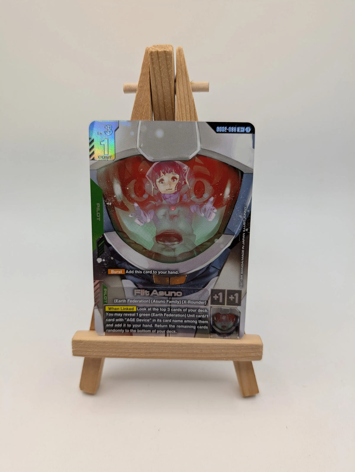 [GD02-088](R+) Flit Asuno {Alt Art} {Foil} FRENLY BRICKS - Open 7 Days image 1