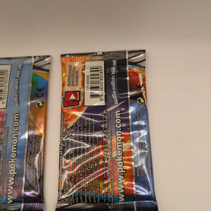 POKEMON TCG COSMIC ECLIPSE 4x Booster Packs (Complete Art Set) Factory Sealed FRENLY BRICKS - Open 7 Days
