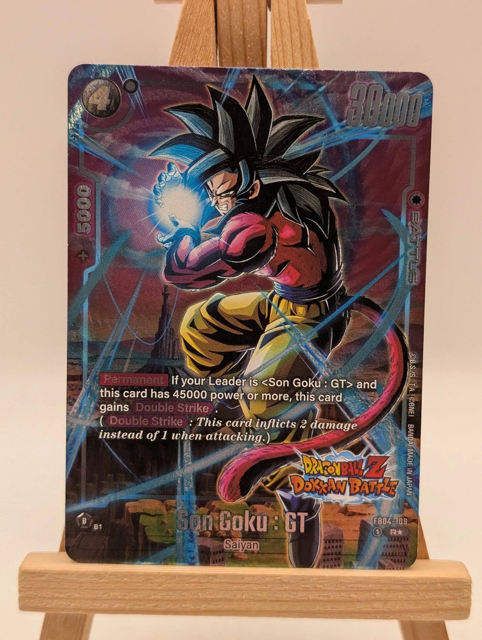 Dragon Ball Super Fusion World - Son Goku : GT FB04-109 Rare Alt Art a FRENLY BRICKS - Open 7 Days image 2