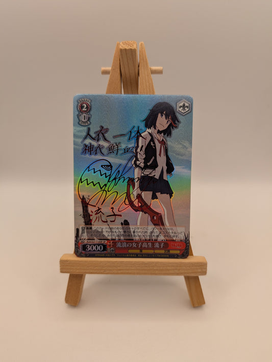 Weiss Schwarz KILL la KILL Ryuko Matoi Signed KLK/S27-T16 SP Japanese FRENLY BRICKS - Open 7 Days