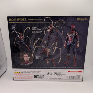 S.H. Figuarts Iron Spider Armor Final Battle Edition In Stock FRENLY BRICKS - Open 7 Days