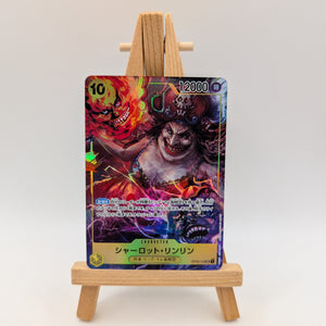 ONE PIECE CARD GAME- Charlotte Linlin OP03-114 SR Alt Art - Mighty Enemies FRENLY BRICKS - Open 7 Days