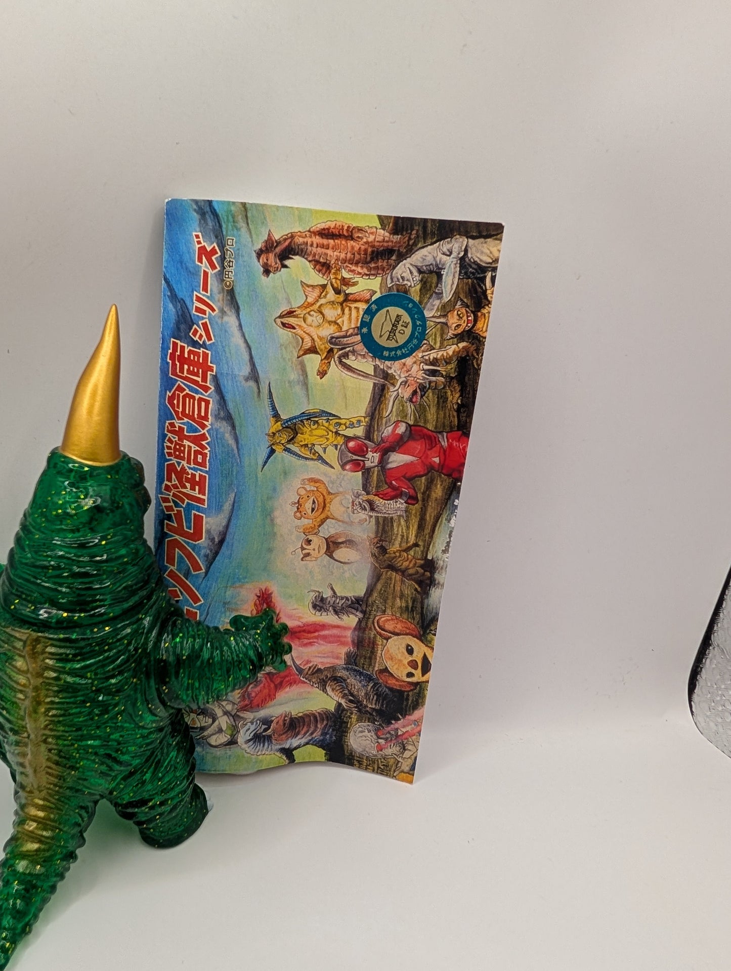 MAX TOY Mini Soft Vinyl Kaiju Warehouse Series Ranosorus GREEN Sparkle FRENLY BRICKS - Open 7 Days