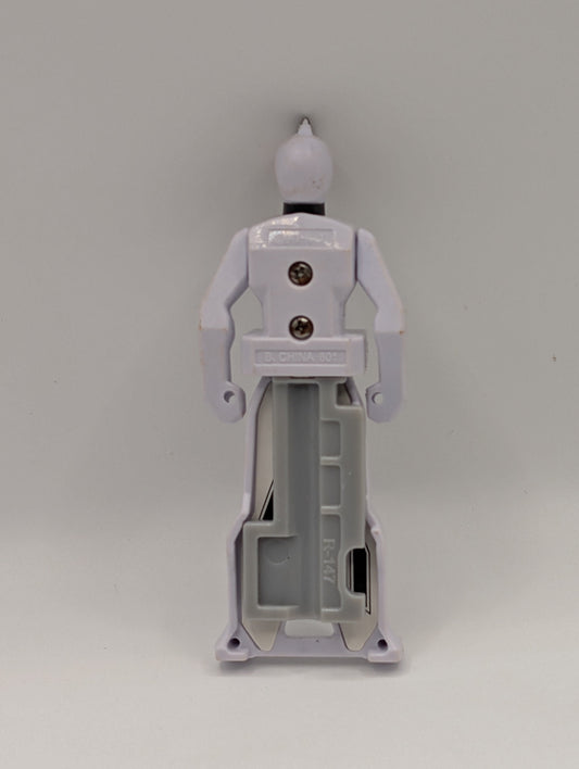 Kaizoku Sentai Gokaiger Key (Abaranger Abare Killer) ~ Power Rangers ~ Bandai FRENLY BRICKS - Open 7 Days