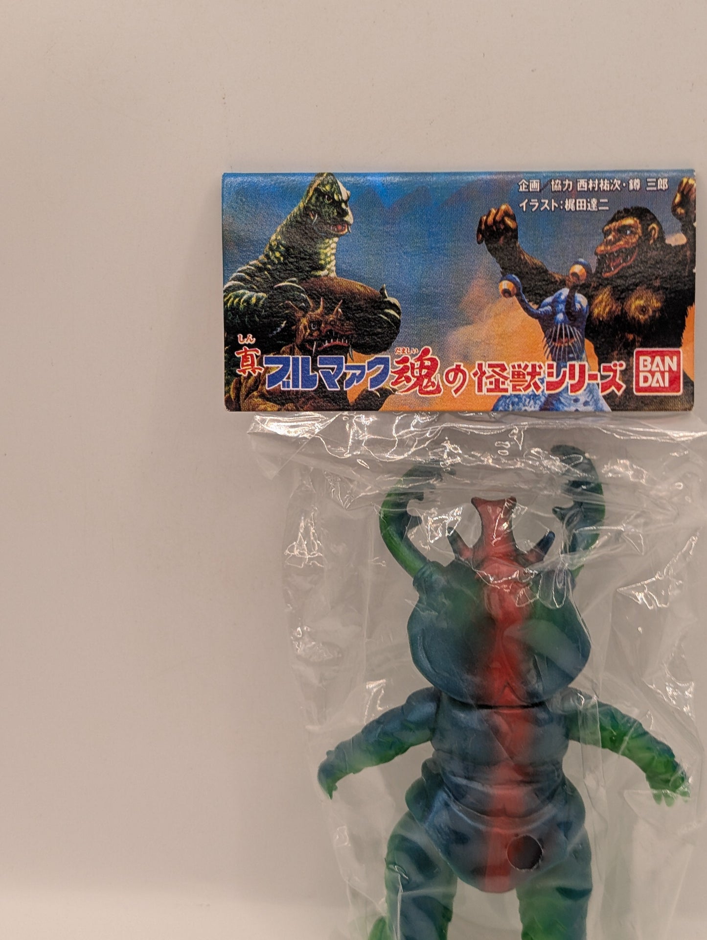 Bandai Soul of Bullmark "Antlar" soft vinyl Sofubi FRENLY BRICKS - Open 7 Days