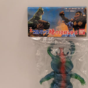 Bandai Soul of Bullmark 