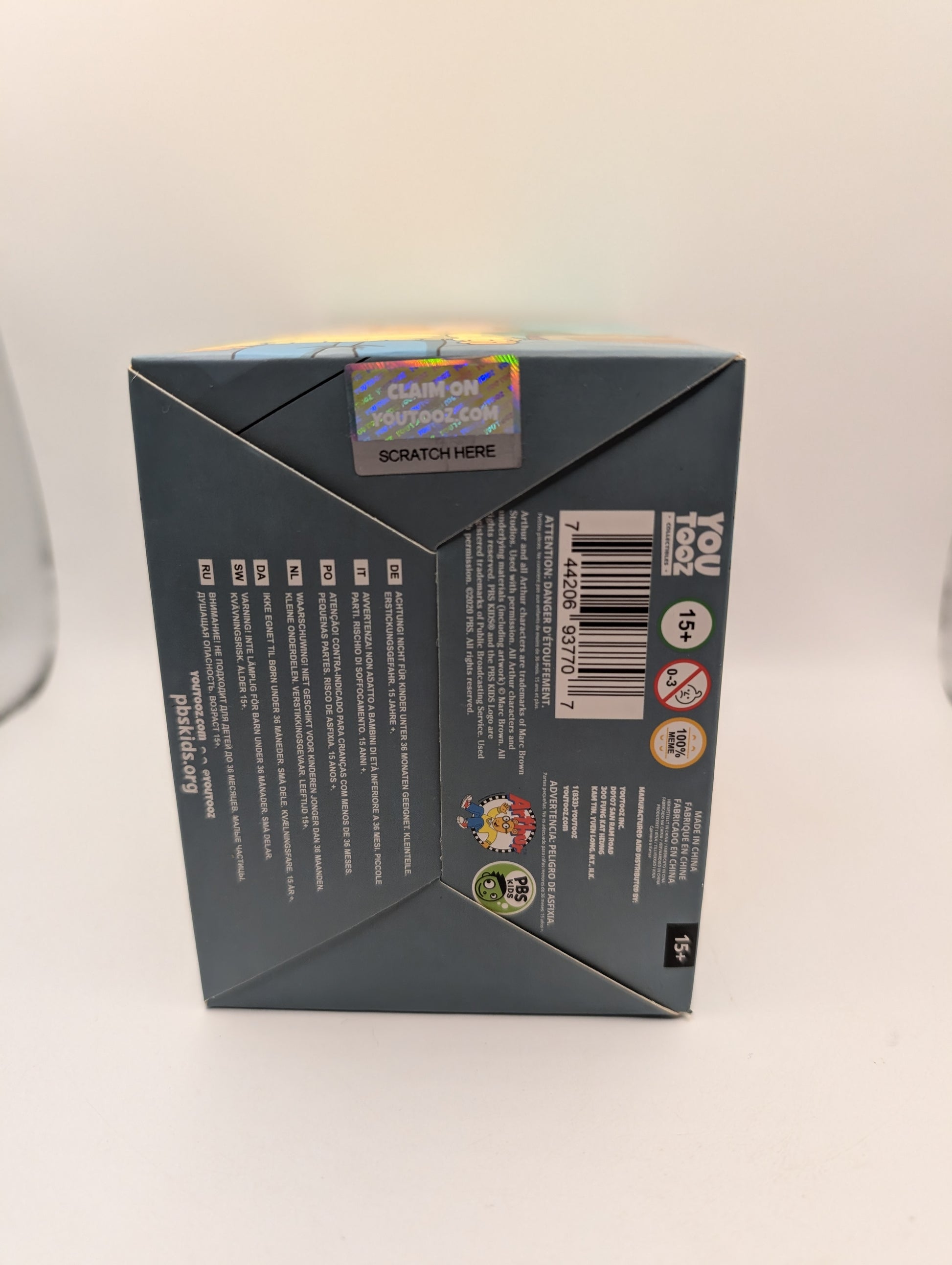 YouTooz Collectibles PBS Kids TV Show ARTHUR Vinyl Figure 4.8in Tall