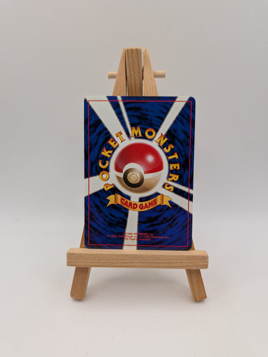 Grimer No. 088 Banned Card Team Rocket Japanese  Pokemon 1996 TCG Banned Art NM