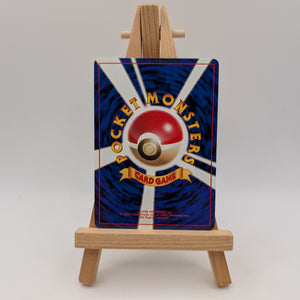 Grimer No. 088 Banned Card Team Rocket Japanese  Pokemon 1996 TCG Banned Art NM