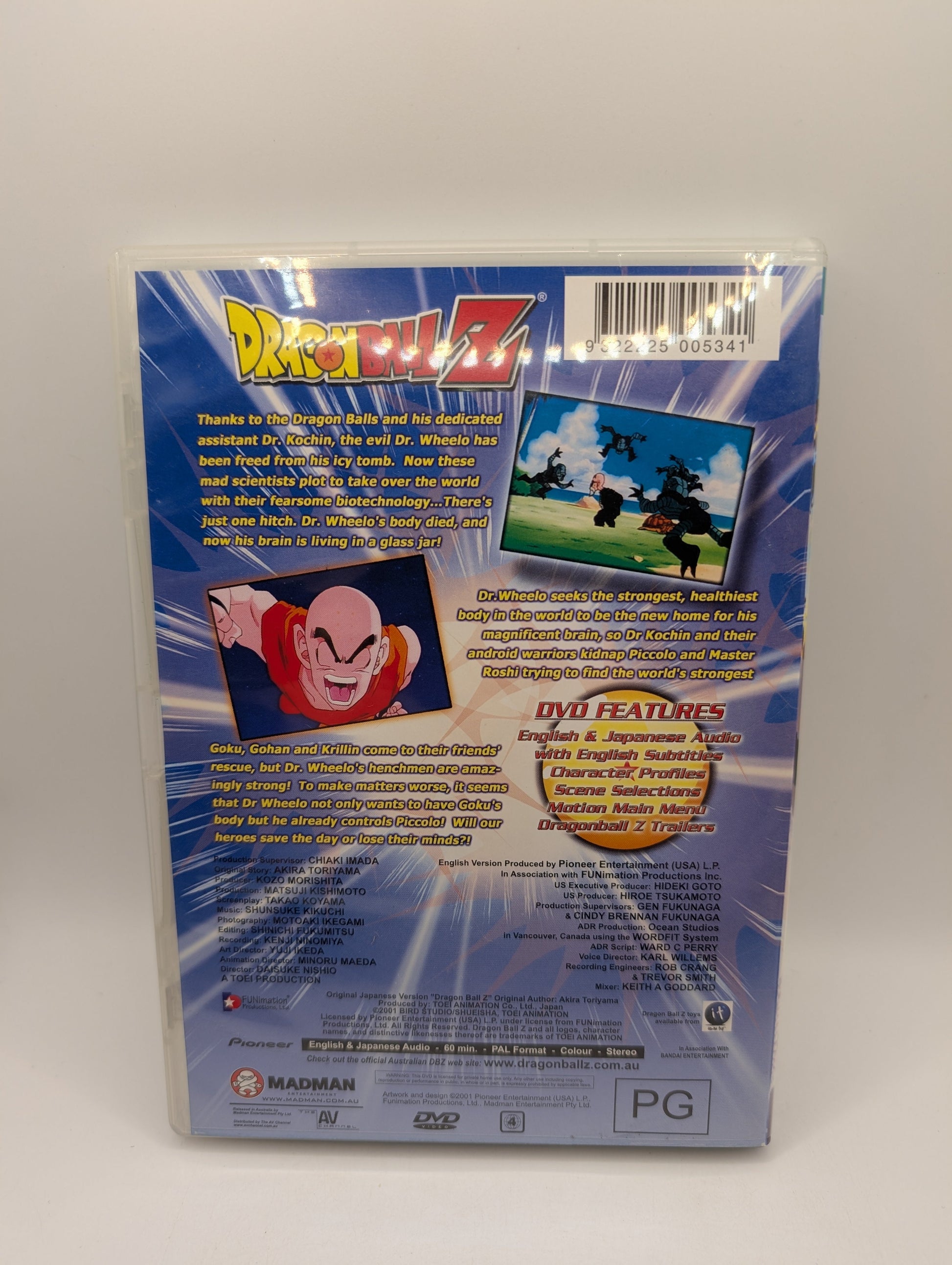 Dragon Ball Z-Tree of Might : Movie 2 (DVD, 2000) FRENLY BRICKS - Open 7 Days