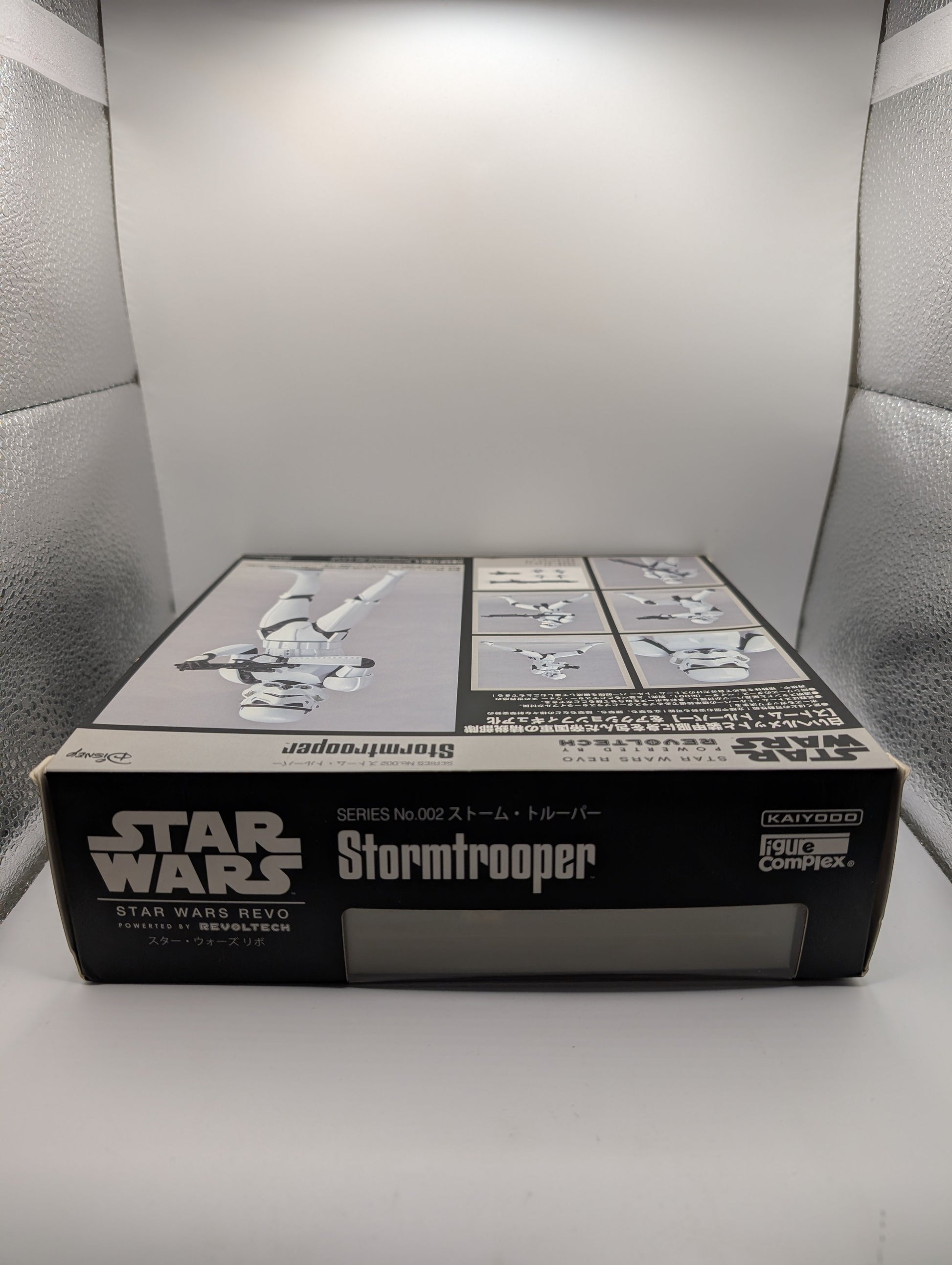 Kaiyado Figure Complex Star Wars Revoltech Series No.002 Stormtrooper FRENLY BRICKS - Open 7 Days