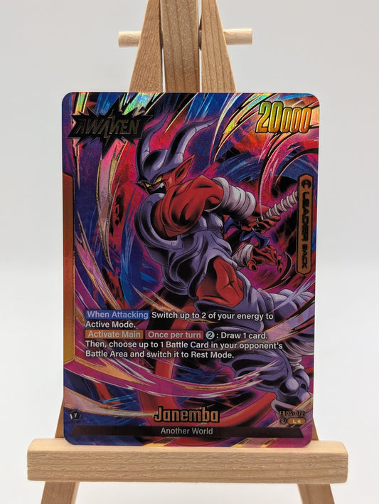 Dragon Ball Super Fusion World | Janemba | FB05-072 L FRENLY BRICKS - Open 7 Days