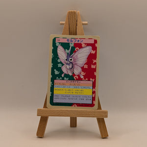 Venomoth 049 Topsun Blue Back 1995 Japanese Pokemon Card TCG FRENLY BRICKS - Open 7 Days