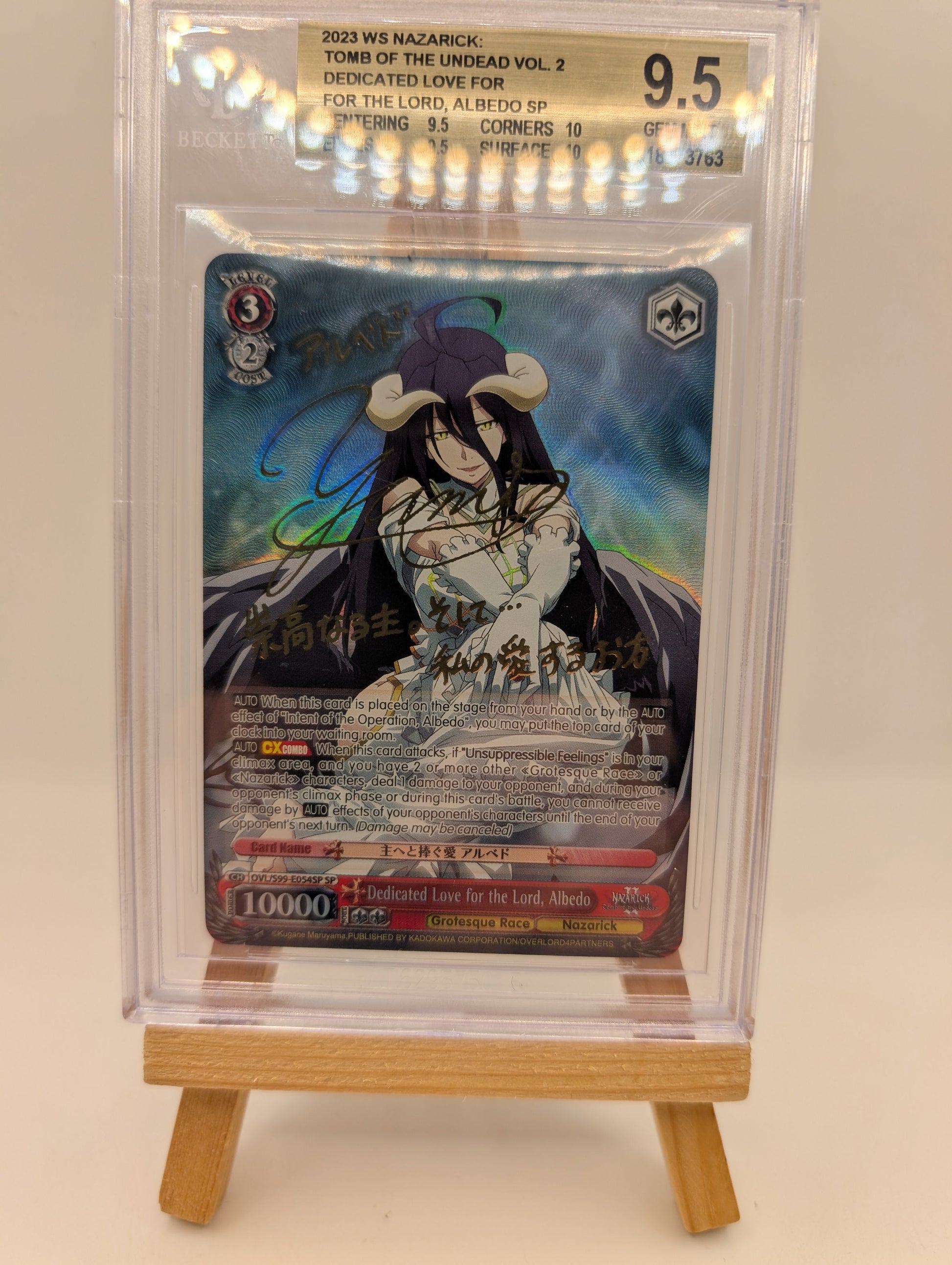 Weiss Schwarz Overlord Vol. 2 Dedicated love For The Lord Albedo SP Eng BGS 9.5 FRENLY BRICKS - Open 7 Days