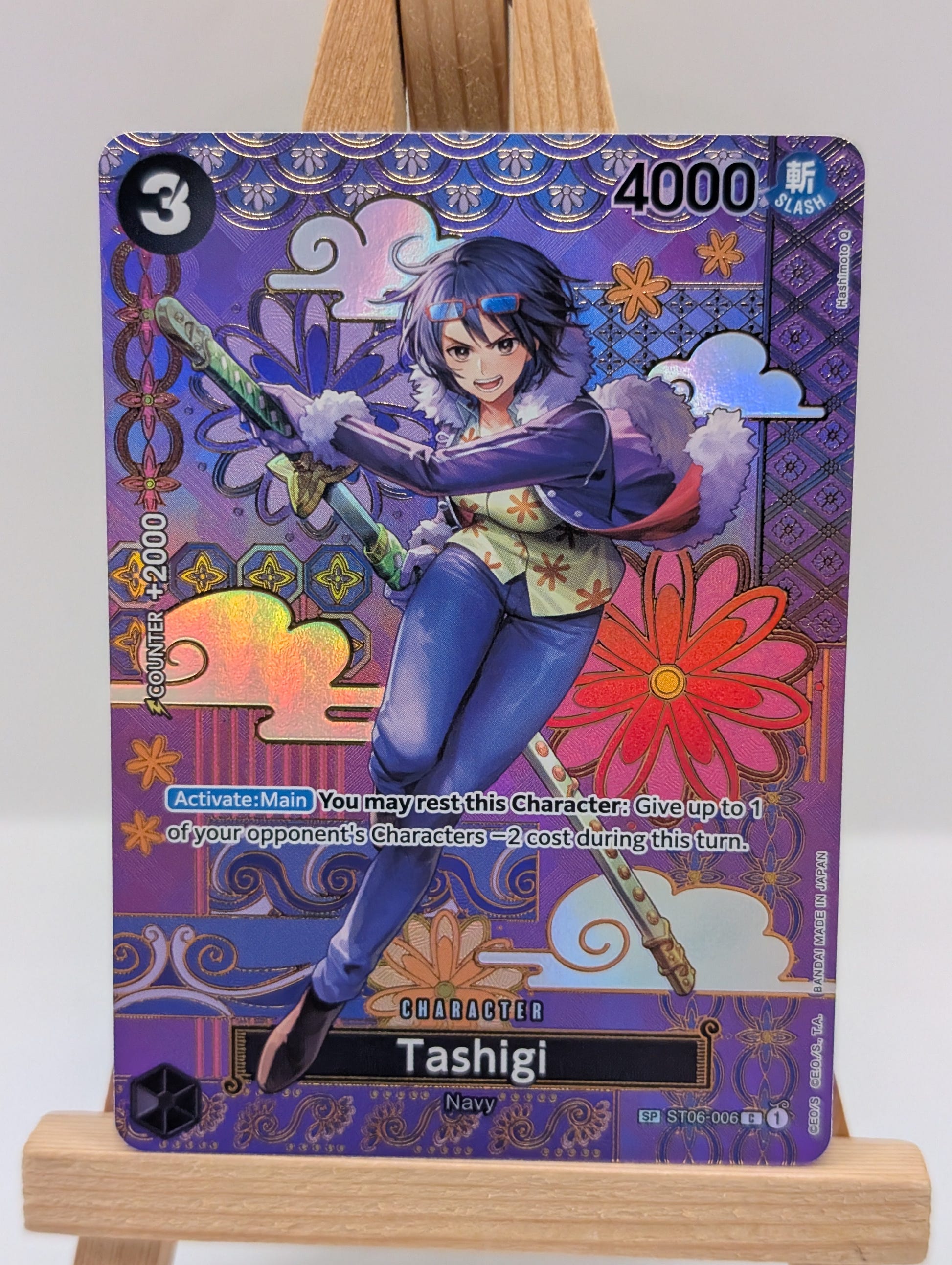 TASHIGI ST06-006 ALT ART  TWO LEGENDS OP08 ONE PIECE SP NM FRENLY BRICKS - Open 7 Days image 2