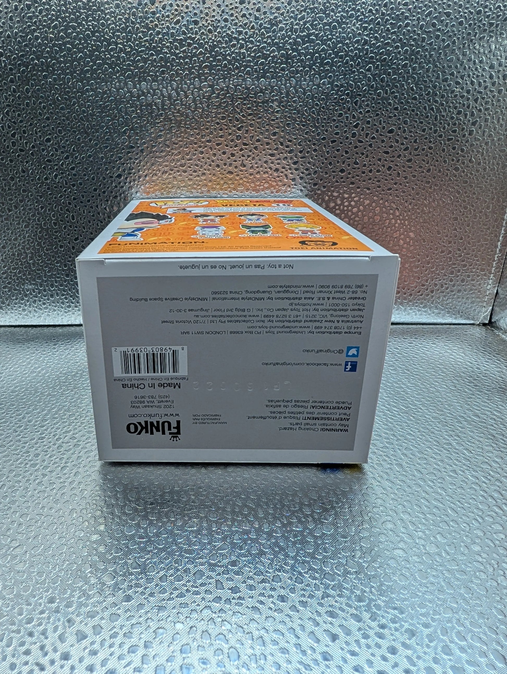 FUNKO Pop Vinyl Vegeta #10 FRENLY BRICKS - Open 7 Days