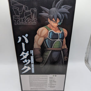 Banpresto Dragon Ball Z Grandista Manga Dimensions Bardock Figure Model Toy FRENLY BRICKS - Open 7 Days