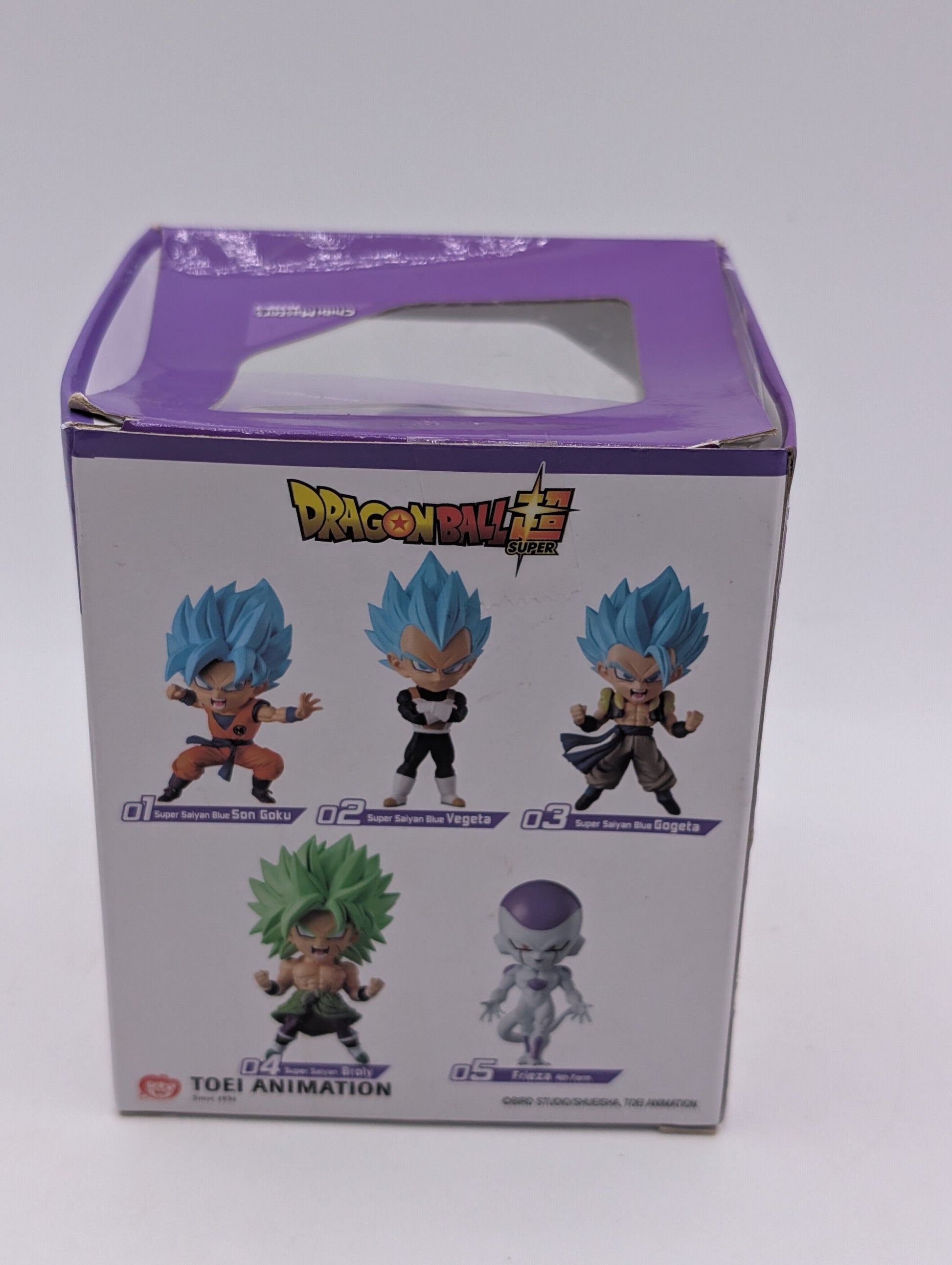 Dragon Ball Chibi Masters Frieza 4th Form Bandai New FRENLY BRICKS - Open 7 Days