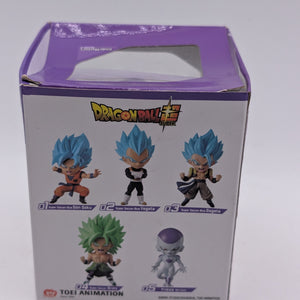 Dragon Ball Chibi Masters Frieza 4th Form Bandai New FRENLY BRICKS - Open 7 Days