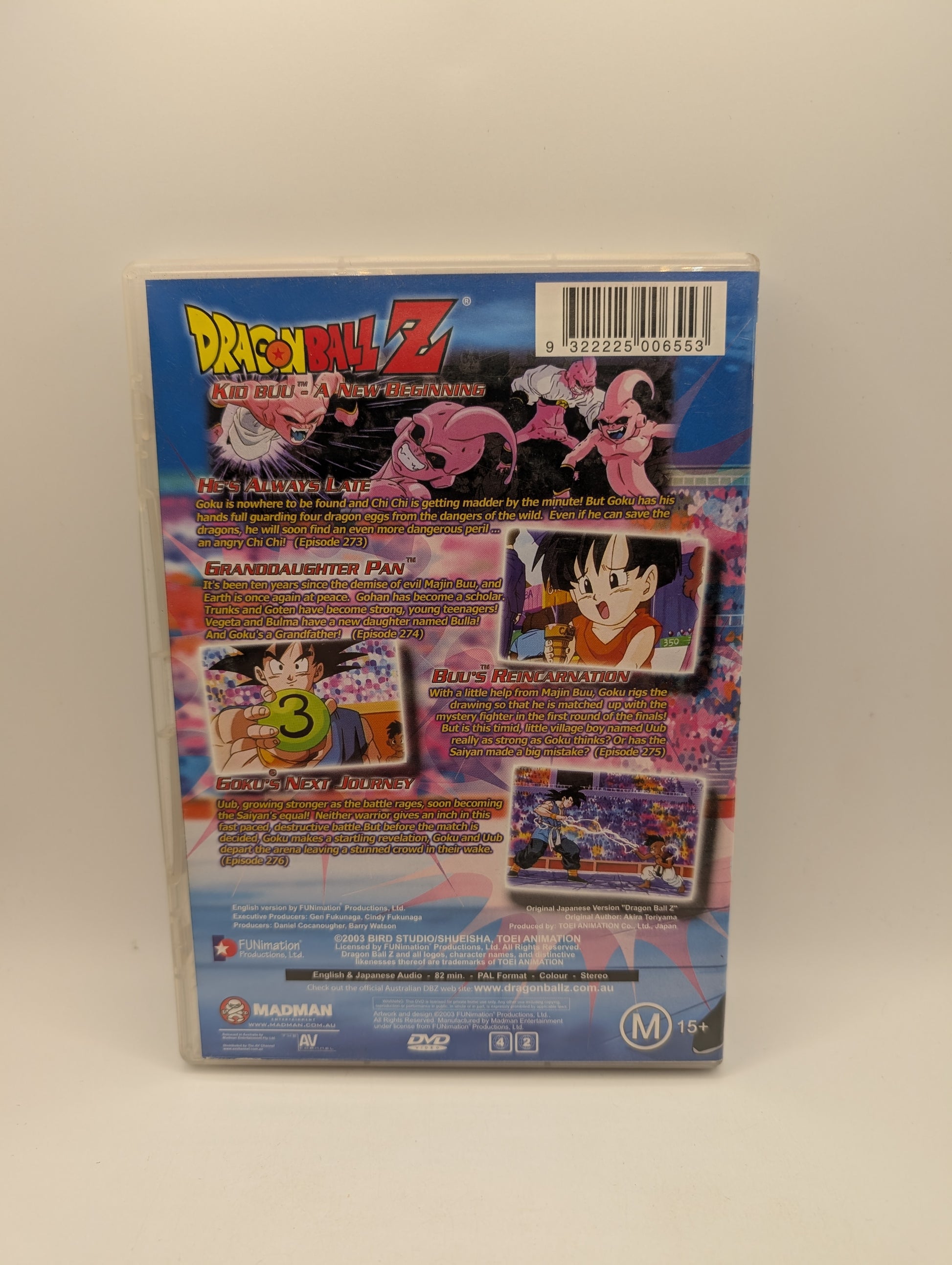 Dragon Ball Z : Vol 5 : Part 17 (DVD, 2002)