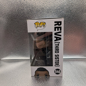 FUNKO Pop Vinyl Reva #546 FRENLY BRICKS - Open 7 Days