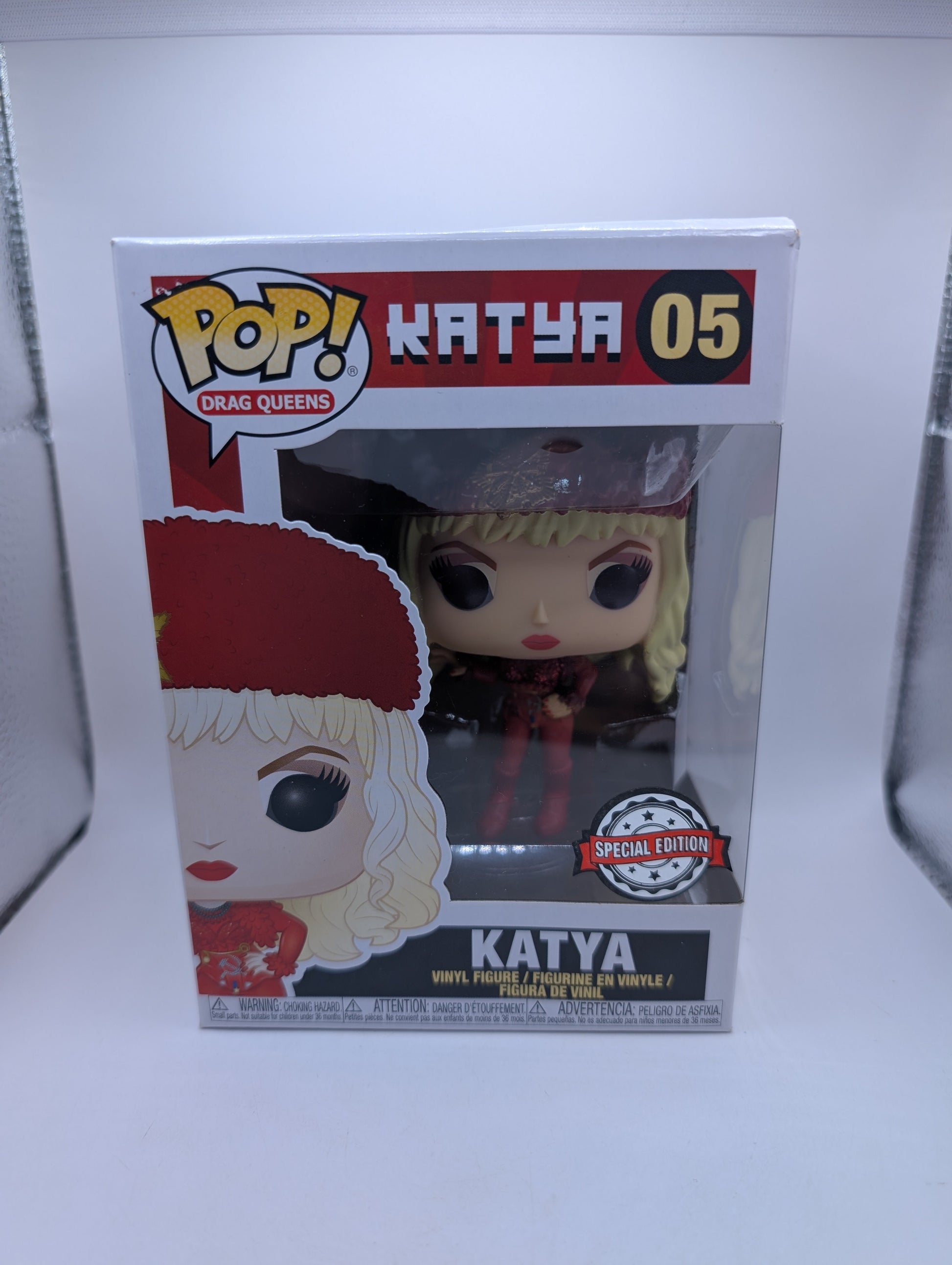 Katya - Drag Queens - Funko Pop! Vinyl - #5 FRENLY BRICKS - Open 7 Days