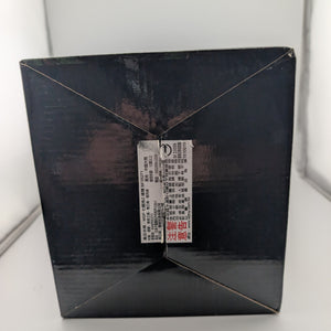 Banpresto Dragon Ball Z Super Saiyan Vegeta Grandista Manga Dimensions FRENLY BRICKS - Open 7 Days