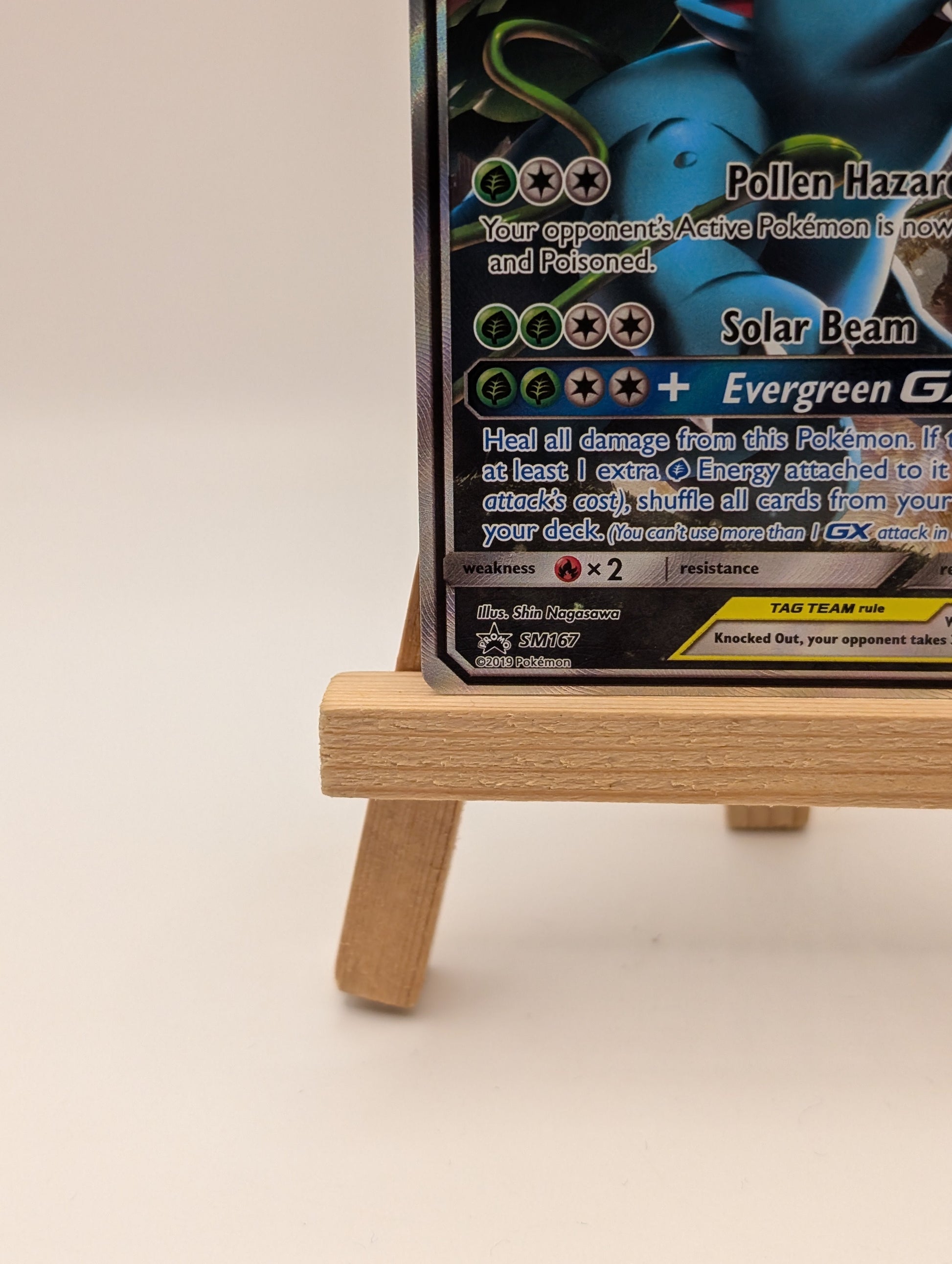 Celebi And Venusaur GX SM167 Pokemon TCG FRENLY BRICKS - Open 7 Days