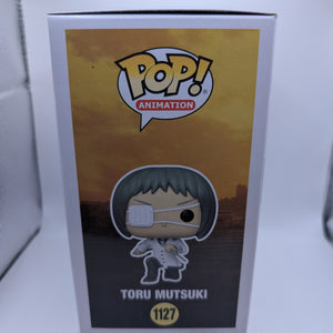 Tokyo Ghoul: re - Toru Mutsuki Funko Pop! Vinyl Figure #1127 New In Box Anime FRENLY BRICKS - Open 7 Days